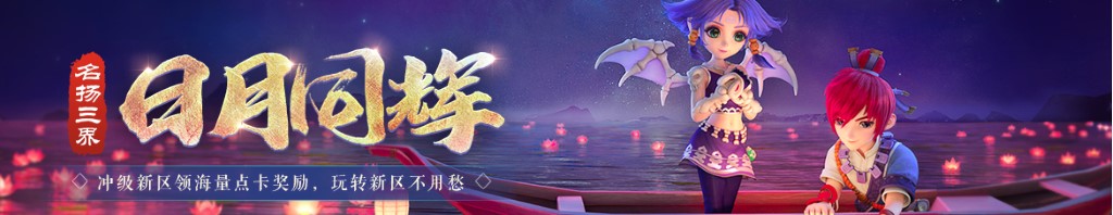水晶虾饺的做法